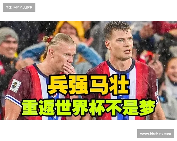 哈兰德点球失误依旧戴帽 印尼五黄出局裁判判罚引争议